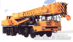  XCMG QY40